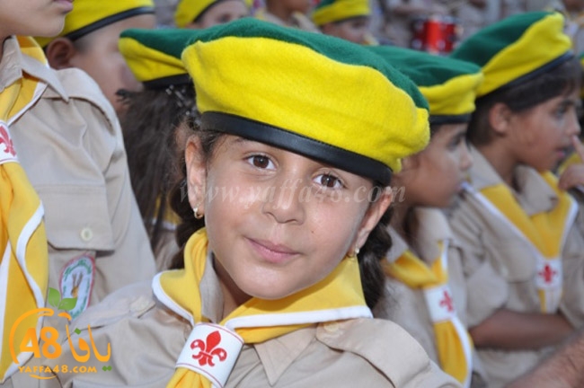 kashaf 3eed yaffaj2i (42).JPG